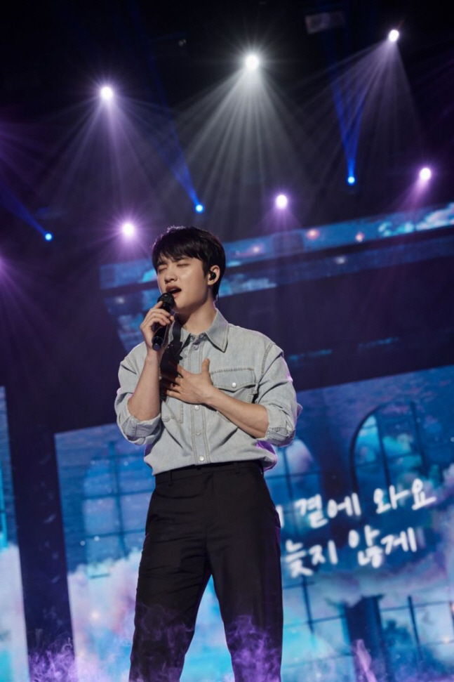 Do Kyung-soo, Asia Fan Concert 'BLOOM'SINGAPORE PERFORMANCE