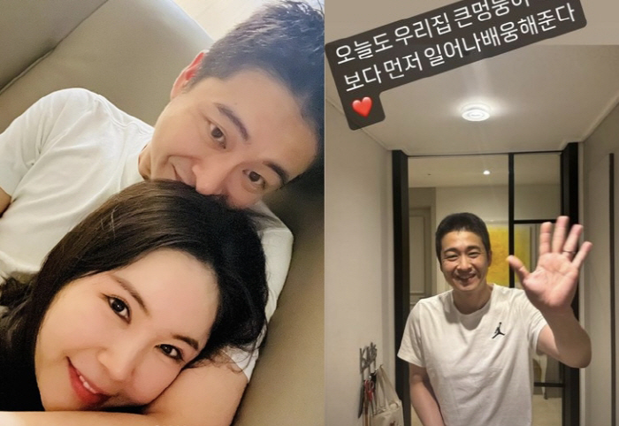 'My big puppy ♥' Jang Young-ran is moved by her husband who wakes up from dawn to see him off