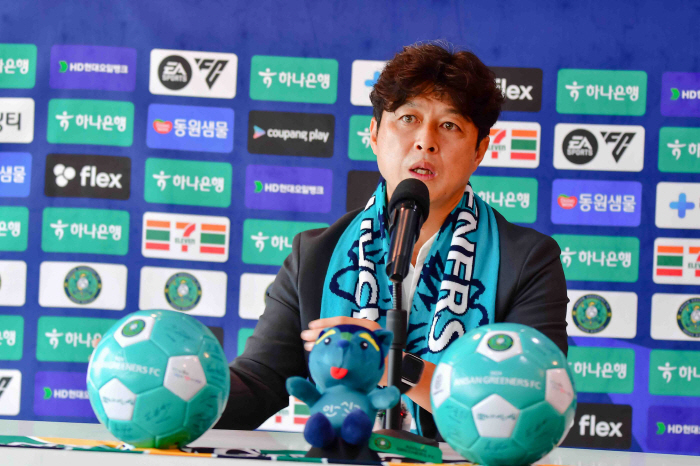 'Building a young and strong team'K League 2'Lowest' Ansan,'Sirius' Lee Kwan-woo was appointed as head coach