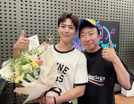 Park Myung-soo, Park Bo-gum, Mi-dam, again 'Thank you'You've become a wonderful young man with the text message''Radio Show'