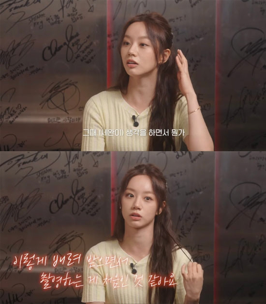 Hyeri's confession of tears in 14 years since her debut 'First time on such a considerate set 'Hyeel's club' 