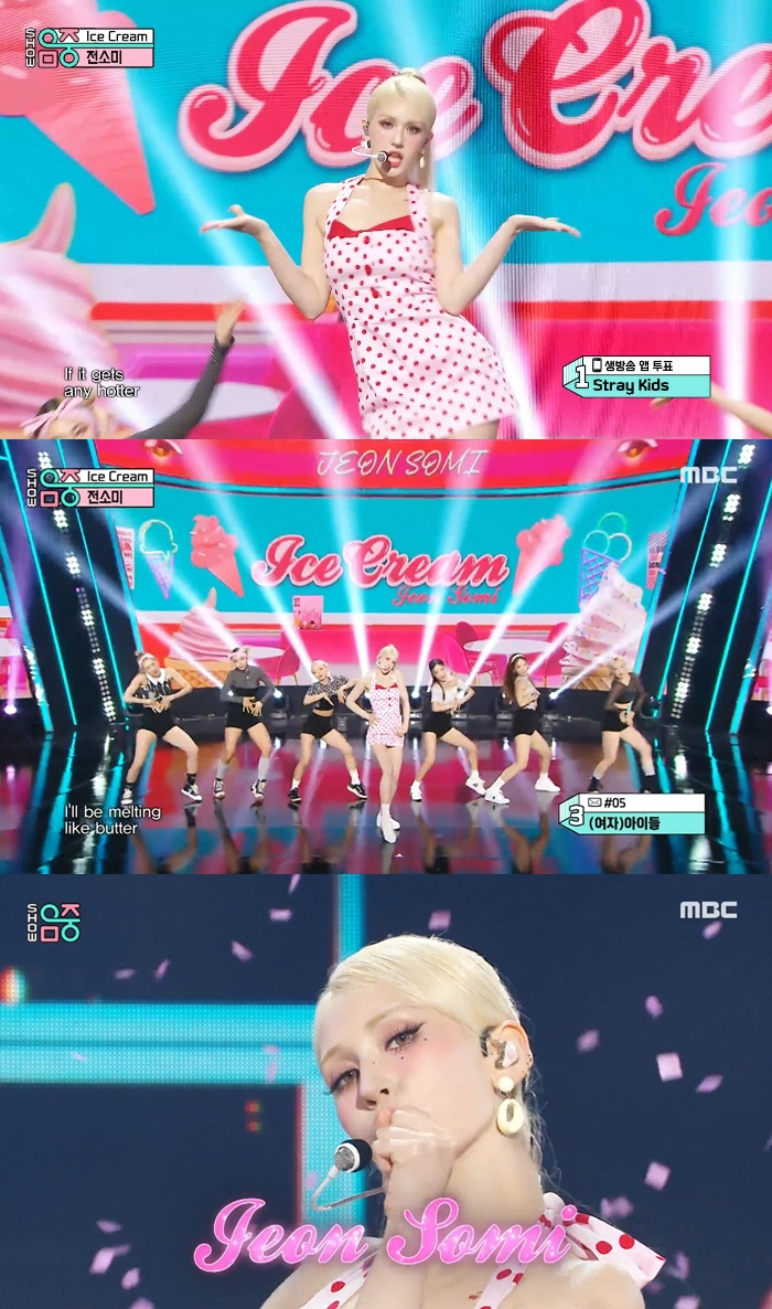 Jeon So-mi, 'Ice Cream' Like 'Music Core' Comeback Red Dot Point' 'Barbie Doll'