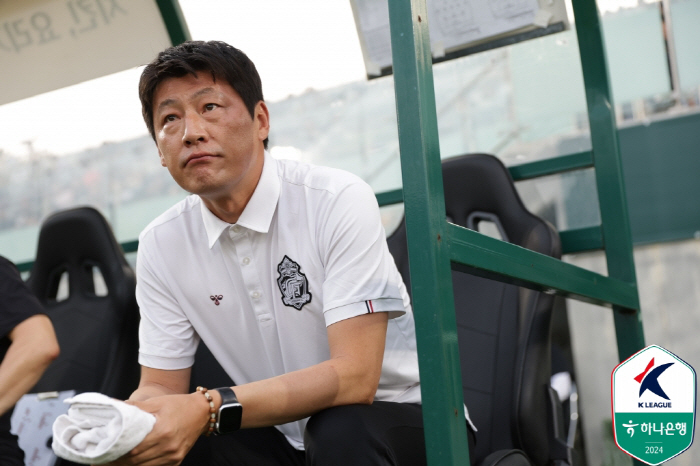  Gyeongnam Coach Park Dong-hyuk 'Another first loss...Let's run manly and bravely.'