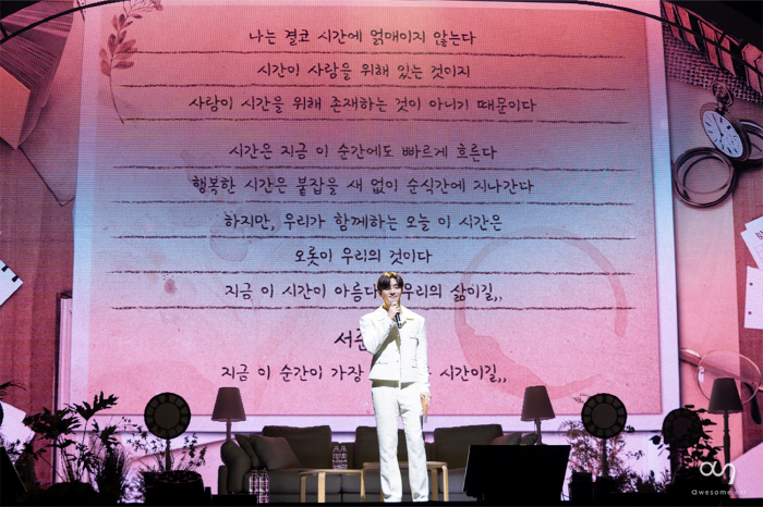 ''Thanks to you guys, I'm hanging in there' Park Seo-joon, 'Greatest Fan♥' Seoul Fan Meeting Completion 