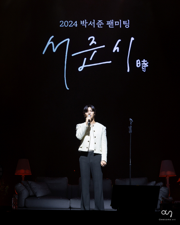 ''Thanks to you guys, I'm hanging in there' Park Seo-joon, 'Greatest Fan♥' Seoul Fan Meeting Completion 