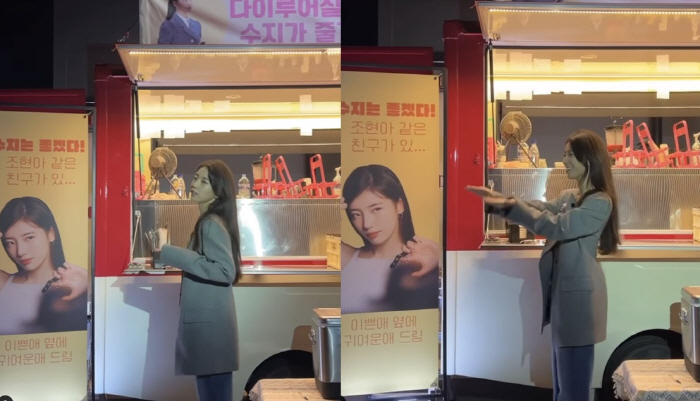 Fans are even more moved by the cover dance of 'Johyun, support' and Suzy