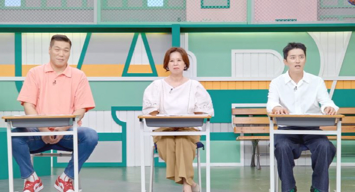 Jung Hwan-hee is forced to be admitted to a mental hospital → Mom immediately lives with a man she met through the new boyfriend chat app ('Going Umpa')