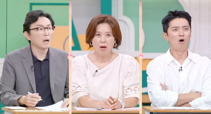 Jung Hwan-hee is forced to be admitted to a mental hospital → Mom immediately lives with a man she met through the new boyfriend chat app ('Going Umpa')