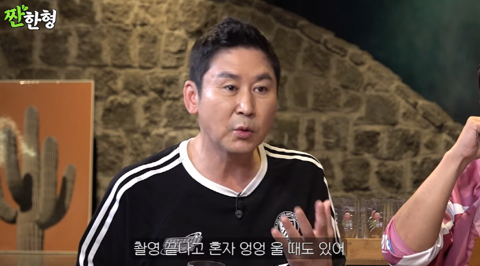 Shin Dong-yup 'Only when he makes money, he cries with guilt'('Sweet brother')