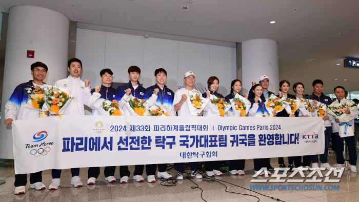 Shin Yu-bin returns to the table tennis team with a proud multi-medal medal