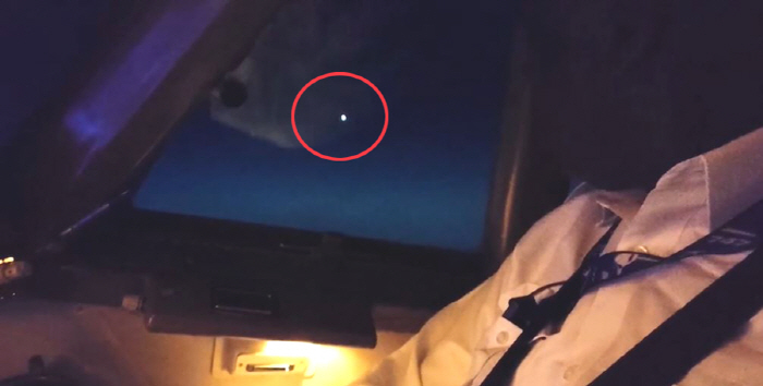 Aircraft pilots 'Find UFOs in flight'By any chance Starlink satellites?'