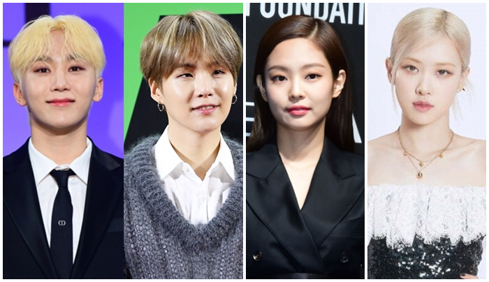  Suga is driving under the influence of alcohol and Ami is running high, Jenny and Rosé are sexually harassing drugs → SEVENTEEN Seungkwan's malicious comments