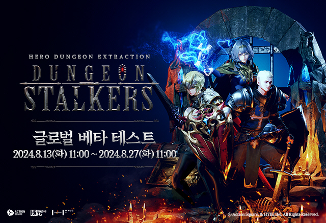 HiveIM Begins Global Testing of New Work in Development 'Dungeon Stalkers'