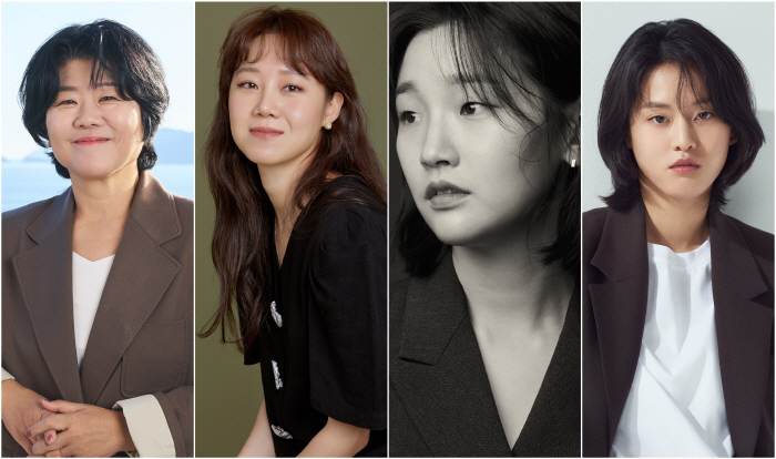 Lee Jung-eun X Gong Hyo-jin X Park So-dam X Lee Yeon 'Gyeongju Travel ...