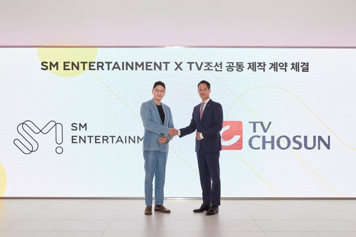  TV CHOSUN X SM signs a joint production of trot idols. Synergy to expand the genre