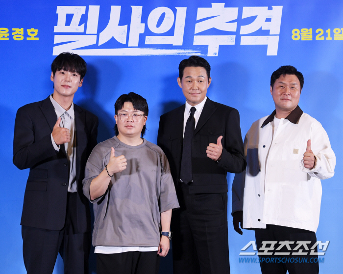 'Park Sung-woong → Gwak Si-yang and Yoon Kyung-ho 'The Pursuit of Pilsa', Will it be a box office hit for comedy at the 夏 Theater (Roundup)