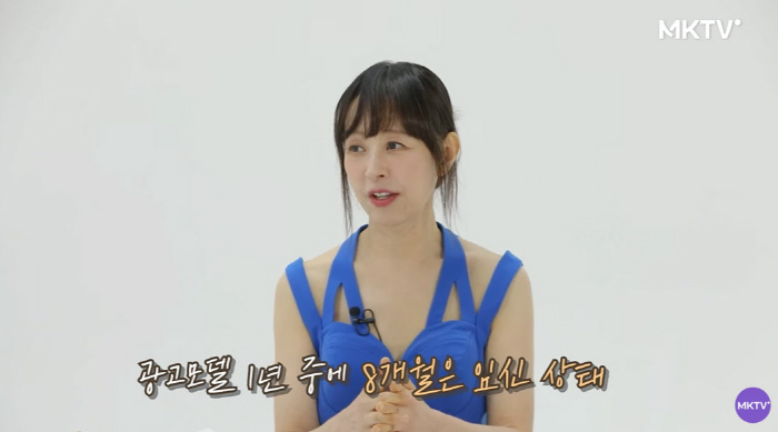 Seo Jung-hee 'The late Seo Se-won, scolding someone just by greeting them with eyes...Sleeveless? You must have been imprisoned for 3 days' (Kim Mi-kyung TV) 