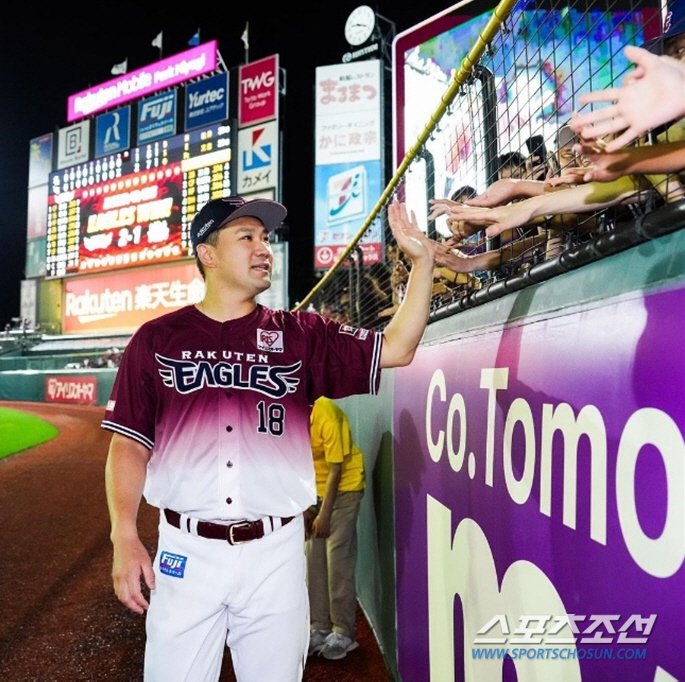 Tanaka returns to the real game after 140 days '197 wins'Tanaka handled 2.1 scoreless innings against Yokohama in the second division, and used shortstop fly ball