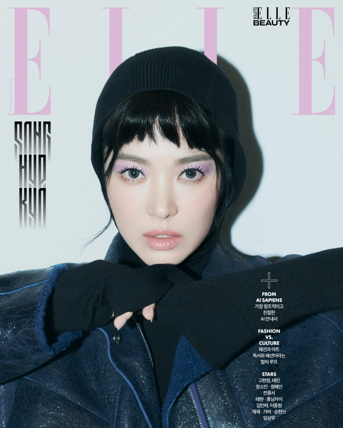 Song Hye-kyo Reflects on Career and Upcoming Roles in Elle