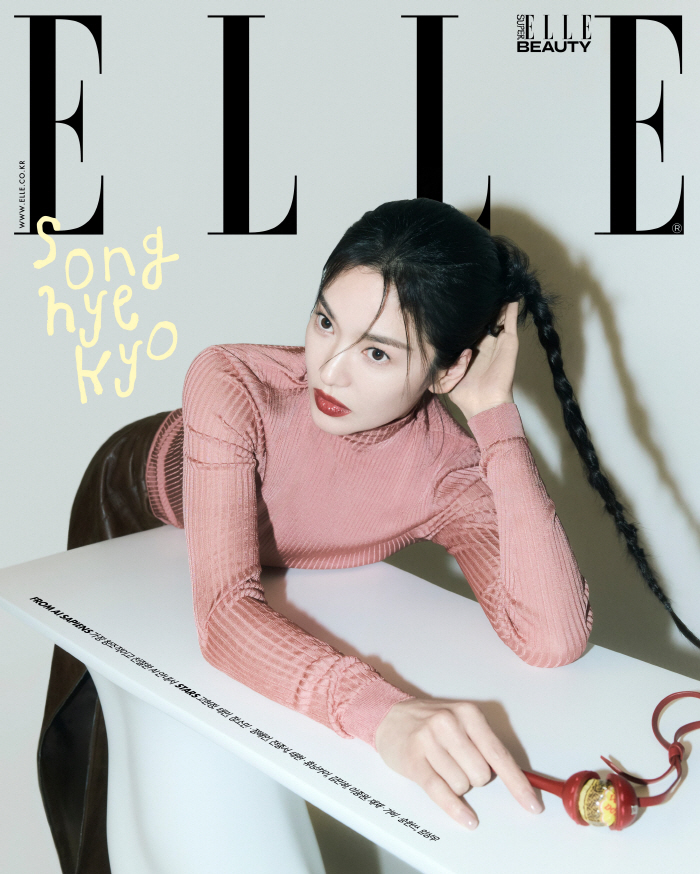 Song Hye-kyo Reflects on Career and Upcoming Roles in Elle