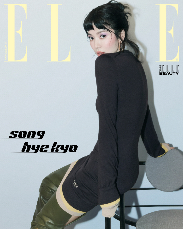 Song Hye-kyo Reflects on Career and Upcoming Roles in Elle