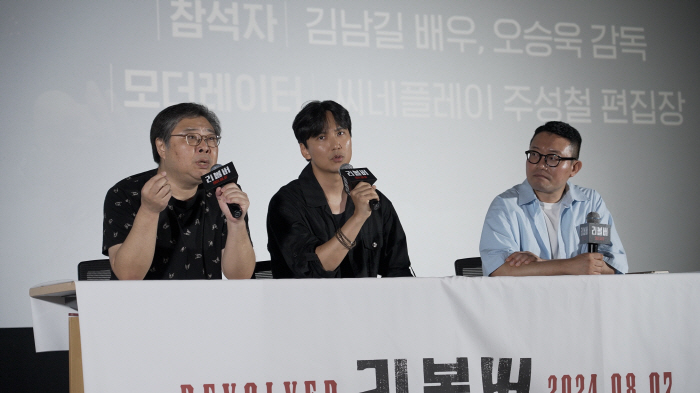 'All seats sold out in 2 minutes' Director Kim Nam-gil X Oh Seung-wook 'Revolver' Special GV Completion