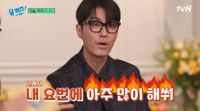 Cha Seung-won is angry at the news of 'Three Meals a Day' 'This time, the food is ready to throw up '