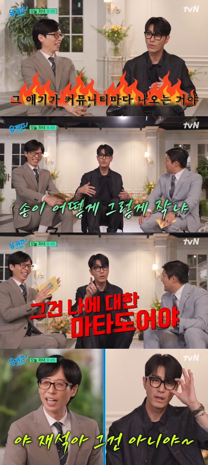 Cha Seung-won is angry at the news of 'Three Meals a Day' 'This time, the food is ready to throw up '