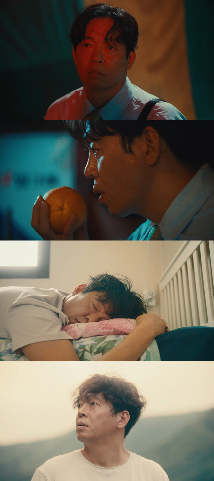 'Jaehwan's world view is not over yet'Park Jihwan, band CHS'One Summer Night' MV lead role