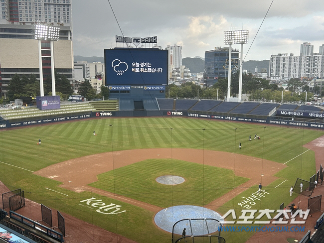 'What happened in 10 minutes?' Changwon SSG-NC match, start of delay → Finally canceled rain 