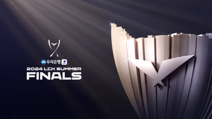 LCK Summer Season Final, tickets to the finals, and reservations start on the 19th and 20th