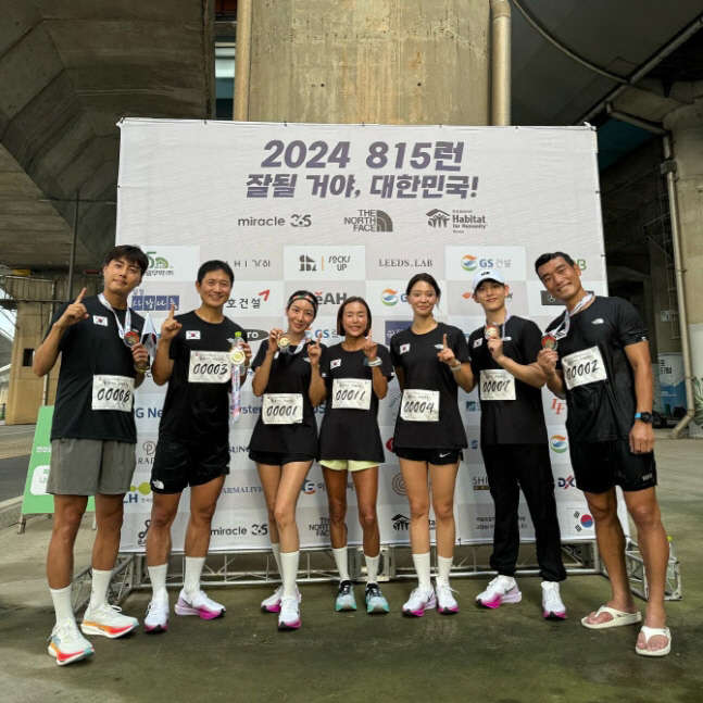  Yoon Seah who participated in ''815 Run' with Sean on Liberation Day. 'I won't forget it'