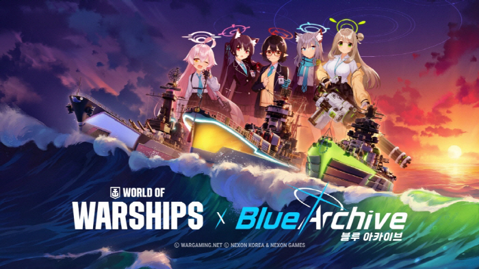 'World of Warship' and Nexon Games' 'Blue Archive' to be collaborated