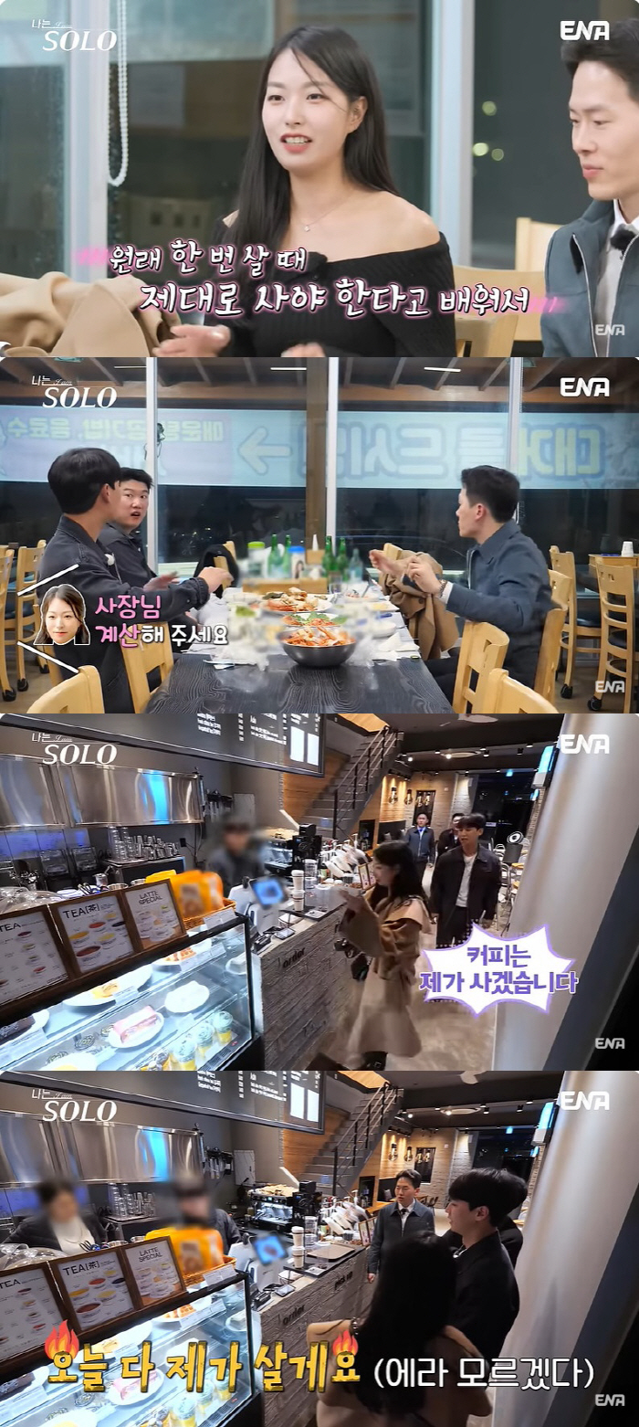 21st Quiet, Sang-cheol Revealed 'You told me to lie about buying a meal, but I never got it' 