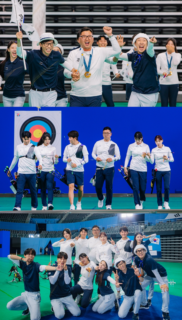 'Archery GOAT' Kim Woo-jin, what happened in the waiting room for the behind-the-scenes confession of the shoot-off of the finals? ('What's to play for?')