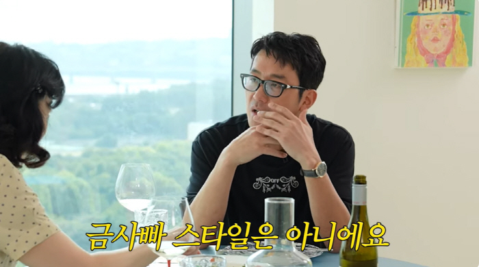 Jungwoo Ha's First Confession of Love and Betrayal 'Geumsapa, Non-marriageist NO, 50-Year-Old Fountainhead ' (Choi Hwa-jeong) 