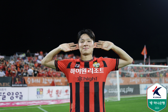 K League TSG, 'SON successor' Yang Min-hyuk's intensive analysis → Pocket Zone threatening movements