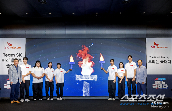 Paris Olympics 'Team SK'Winner's Homecoming...SKT Tower fan signing event today