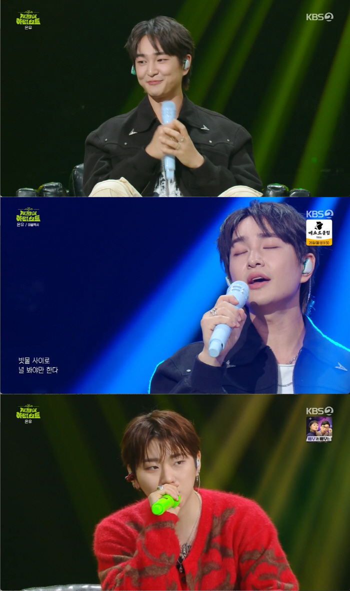 SHINee ONew 'Suspended due to health problems, now fully recovered..Thank you for your concern' ('The Seasons') 