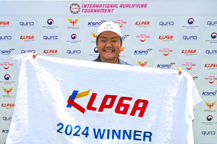 Patra Ratraun Wins KLPGA 2024 IQT 'Competing Efforts with Korean Players'