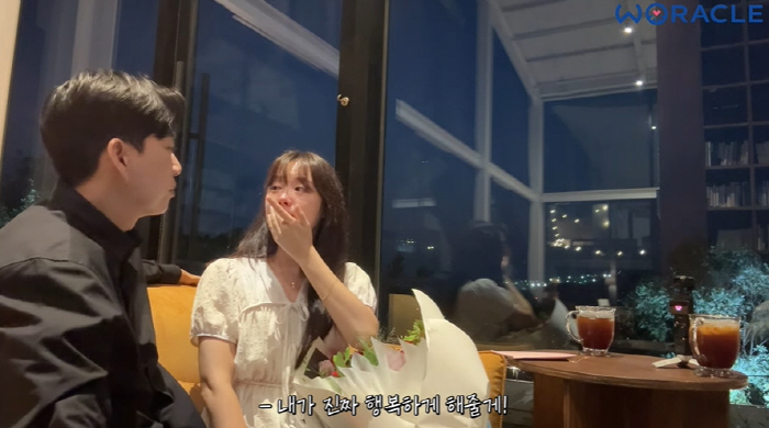 'Will you marry me?'→Of course yes' Song Ji-eun, ♥Tears well at Park's proposal ('Wirak') 