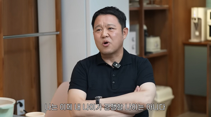 '54 Years Old' Kim Gu-ra ''I will retire from the entertainment industry in six years...'I don't want to live a fierce life