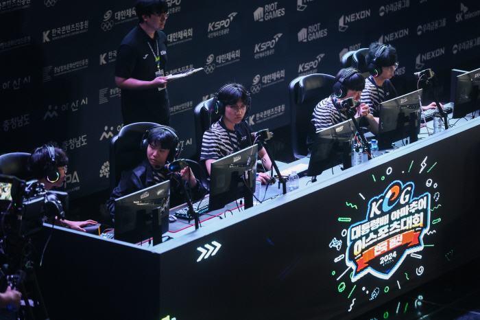 Jeollabuk-do, 2024 Presidential Cup Amateur e-Sports Competition National Finals 'Winning'