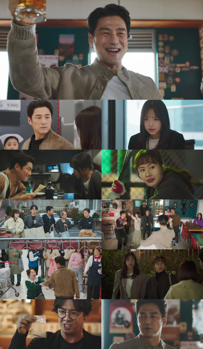  Ji Jinhee, 'X-daughter'Son Naeun 'To seduce your mom again' Declaration of War ('Family X Melo')