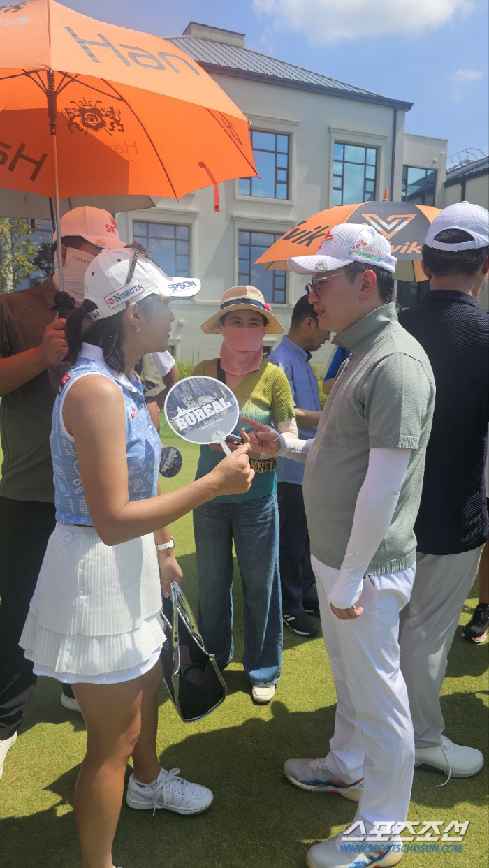 'Sunyoung, let's go to America!' Kim Sun-young, a golfer with developmental disabilities, won the SKT Adaptive Golf 81 strokes!Lee Seungmin X Lee Bo Mi with the program 'Everyone's Happiness Field'