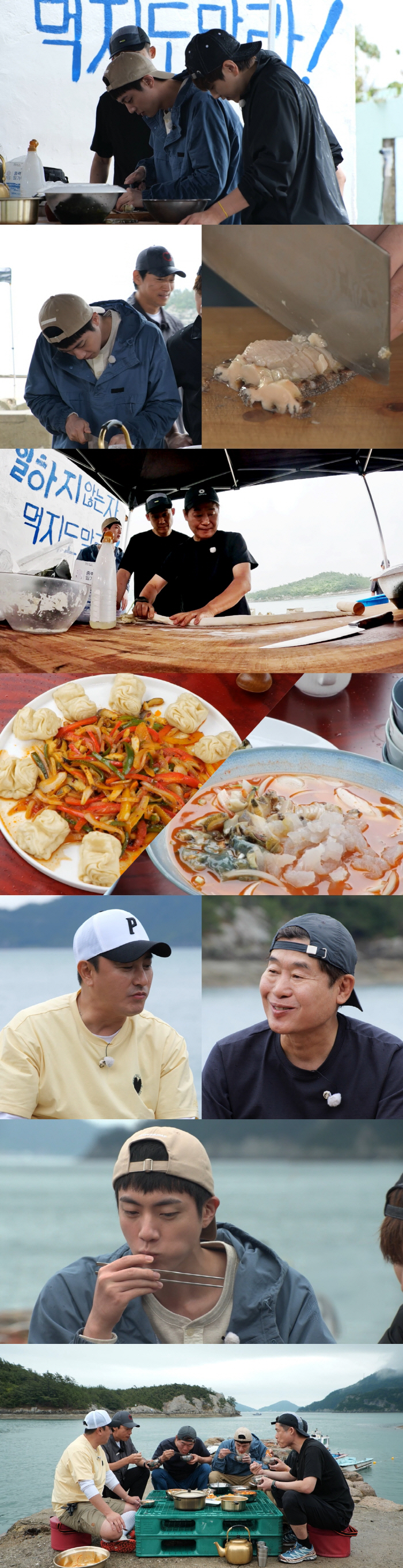 BTS Jin transforms into a desert island chef 'High-quality cutting  world-class mukbang'('Thank God')