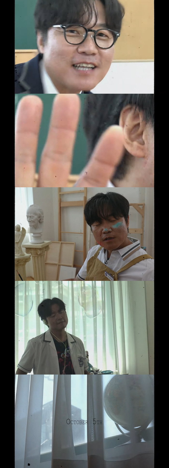 Fan meeting teaser? Na Young-seok's shock 'Dito's parody 'There was a reason why you fed Newzins meat'