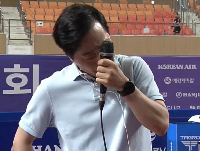 'Lim Jong-hoon X Gil Min-seok' Director Yoo Nam-gyu cried at the victory of the fighting spirit'Korea Exchange Presidential Flag Team Championship!