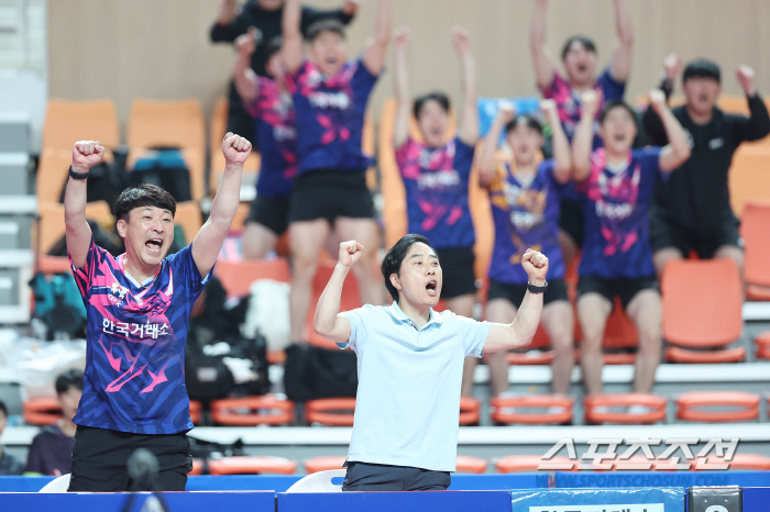 'Lim Jong-hoon X Gil Min-seok' Director Yoo Nam-gyu cried at the victory of the fighting spirit'Korea Exchange Presidential Flag Team Championship!