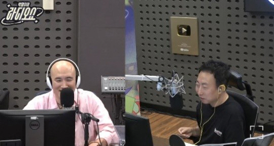 'New Jin Master'Yoon Sung-ho'Using New Jin's? Wait for the protest..23 of Park Myung-soo's income is from 'Radio Show' 